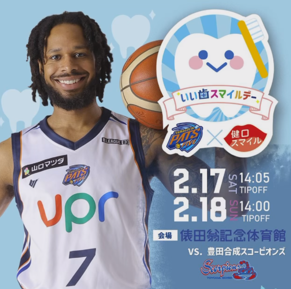 秋口に出る夏の疲れにはこれ！【しん健堂　ラクトファイバーＢ】 夜はもう結構涼しくなってきてる気がして、早くも秋を感じています👻